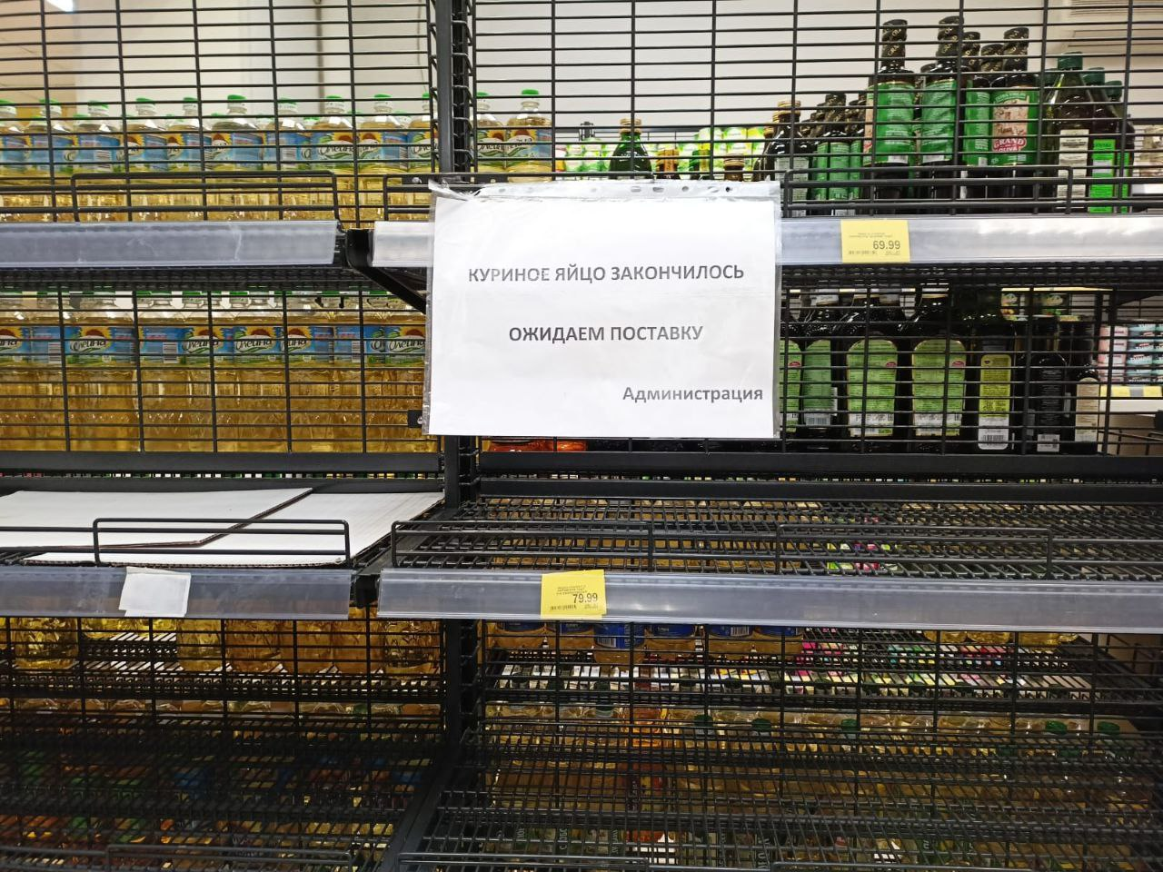 Фото: «Главный канал Екатеринбурга»