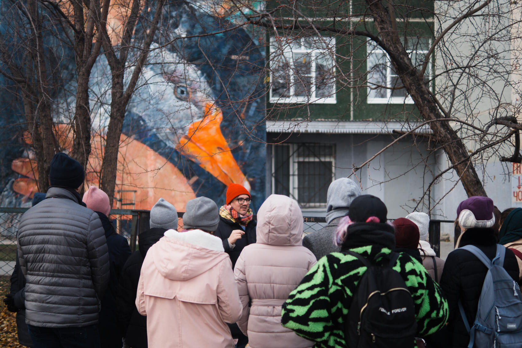 Фото: It's My City