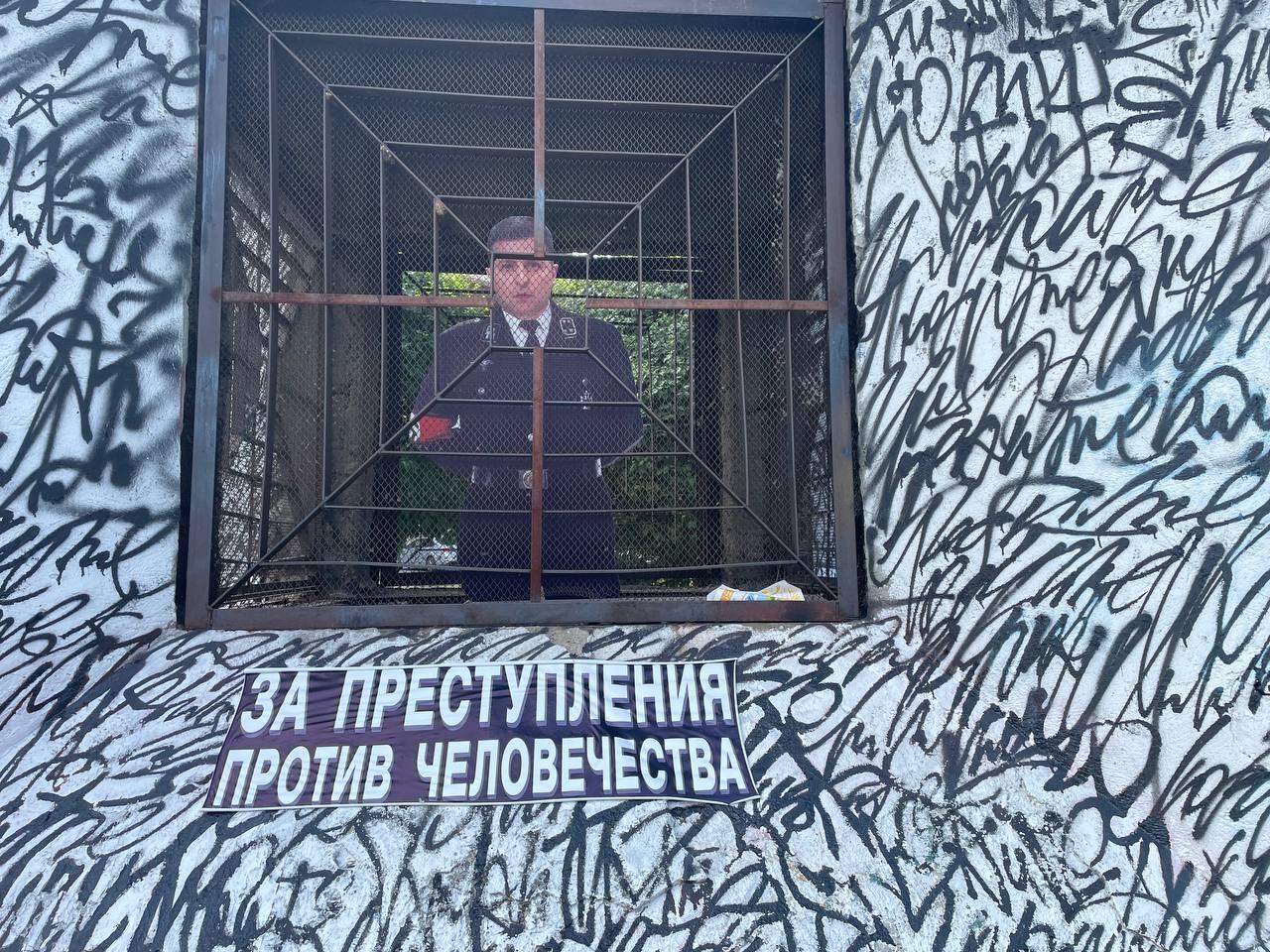 Фото: телеграм-канал «Шахов на ветке»