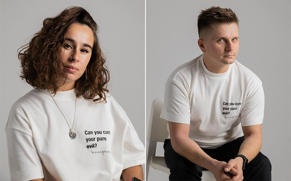 Фото: Любовь Кабалинова