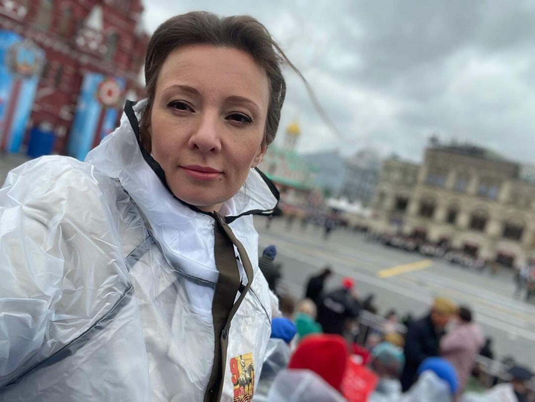 Фото: Instagram Анны Кузнецовой