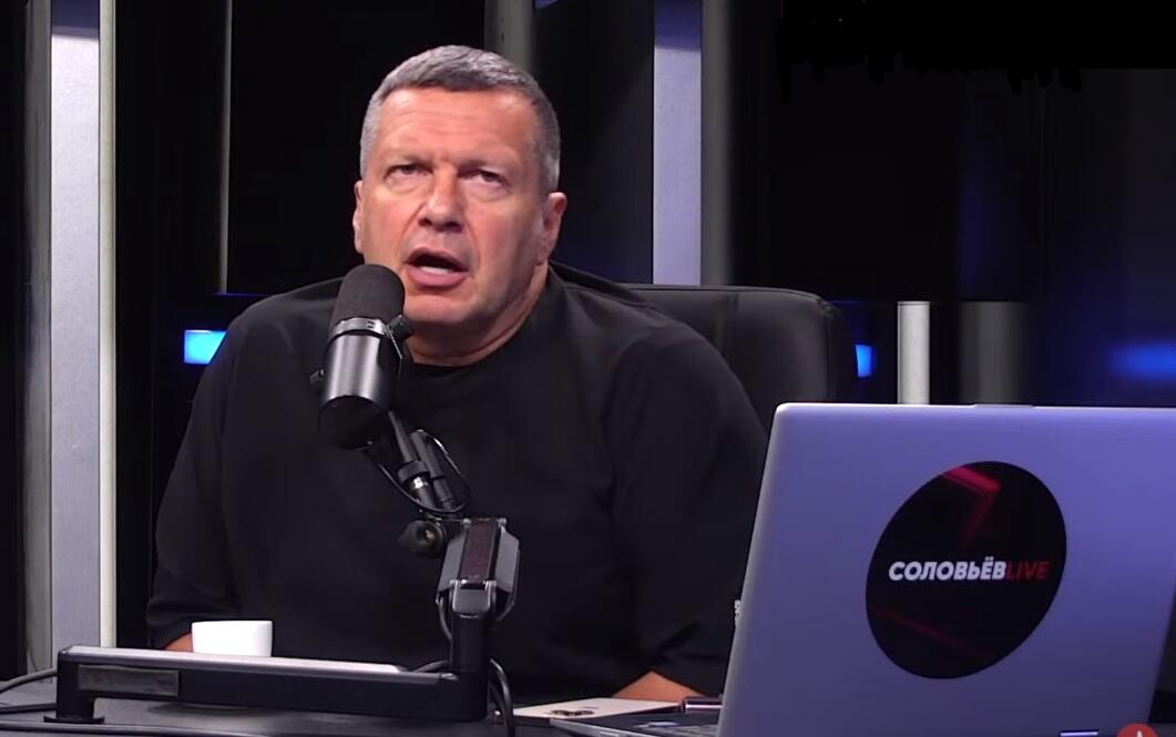 Фото: YouTube-канал Владимира Соловьева