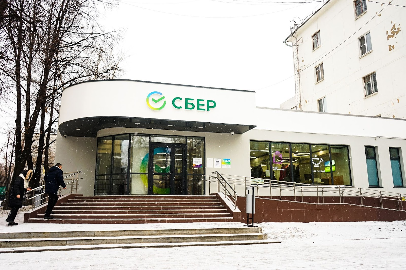 Фото: Арина Томашова/It’s my&nbsp;city