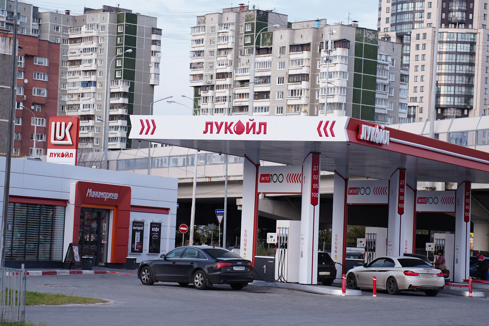 Фото: Елена Елизарова / It’s My City