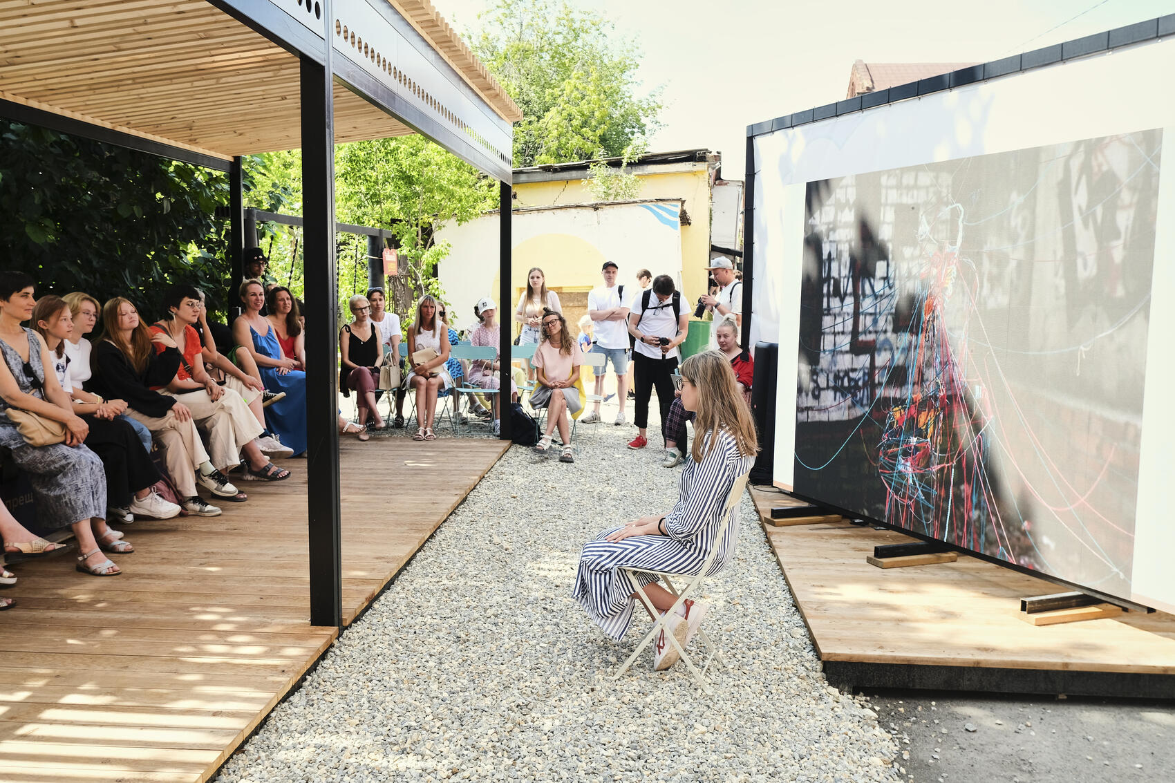 Фото: Саша Зубковский / It’s My&nbsp;City