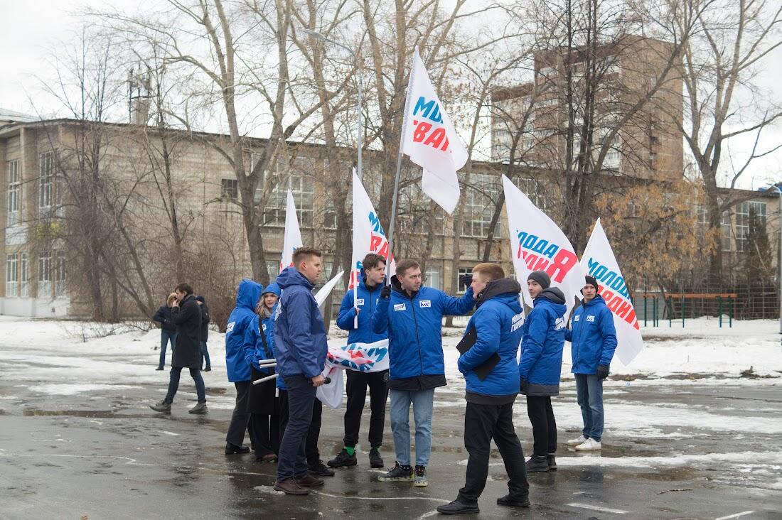 Фото: Елена Елизарова / It's My City