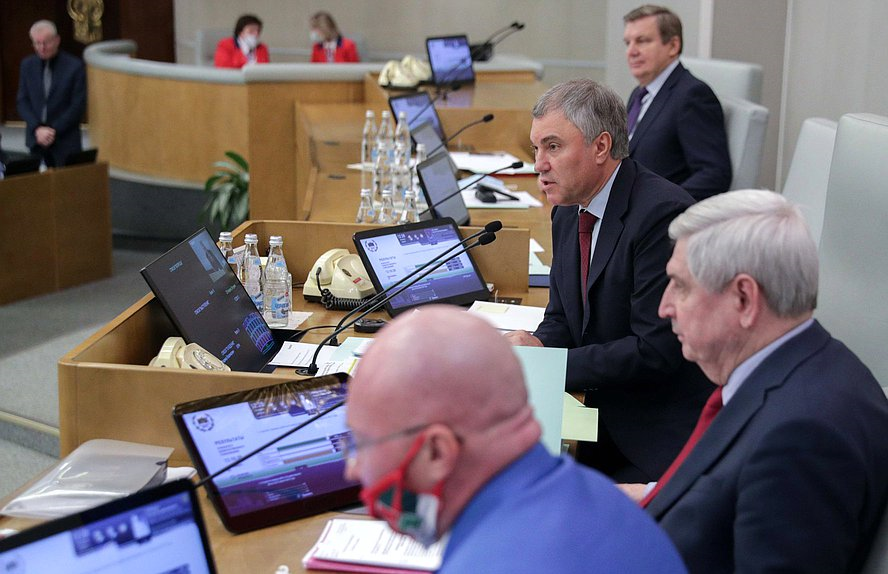 Фото: официальный сайт Госдумы