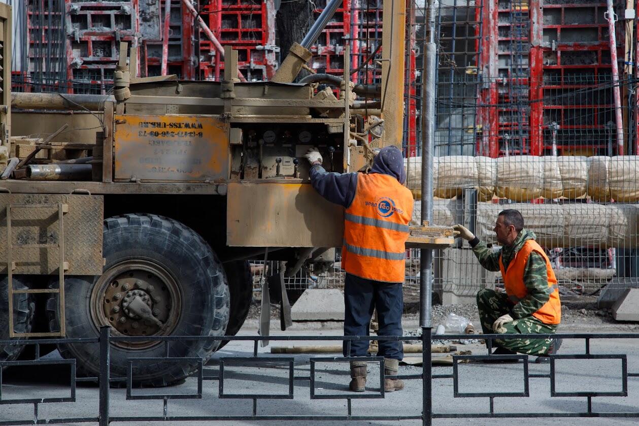 Фото: It's My City