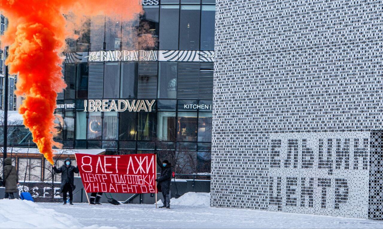 Фото предоставлено авторами акции