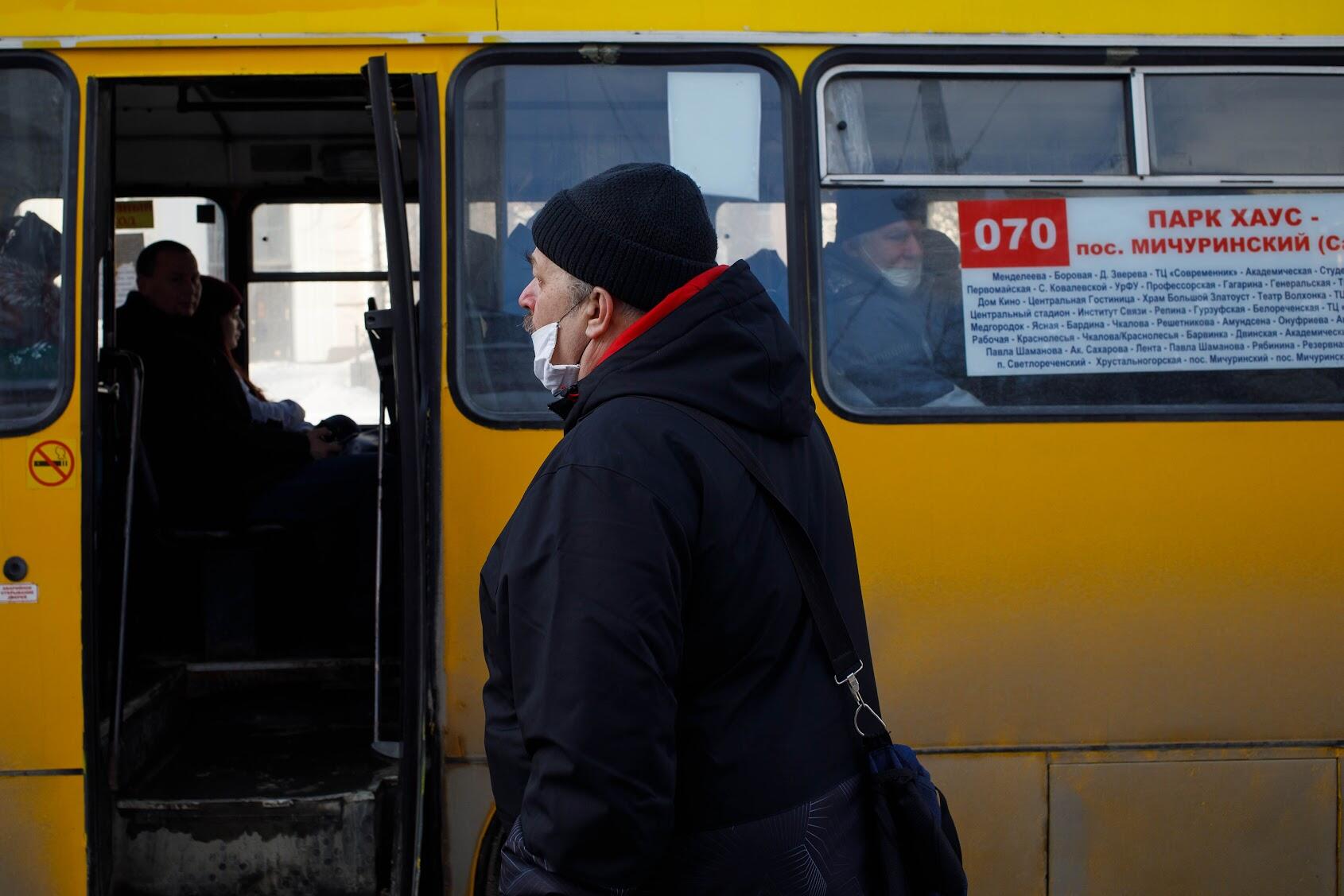 Фото:It's My City