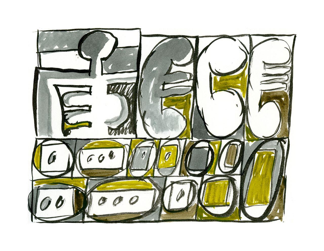 Фото: Дмитрий Косолапов