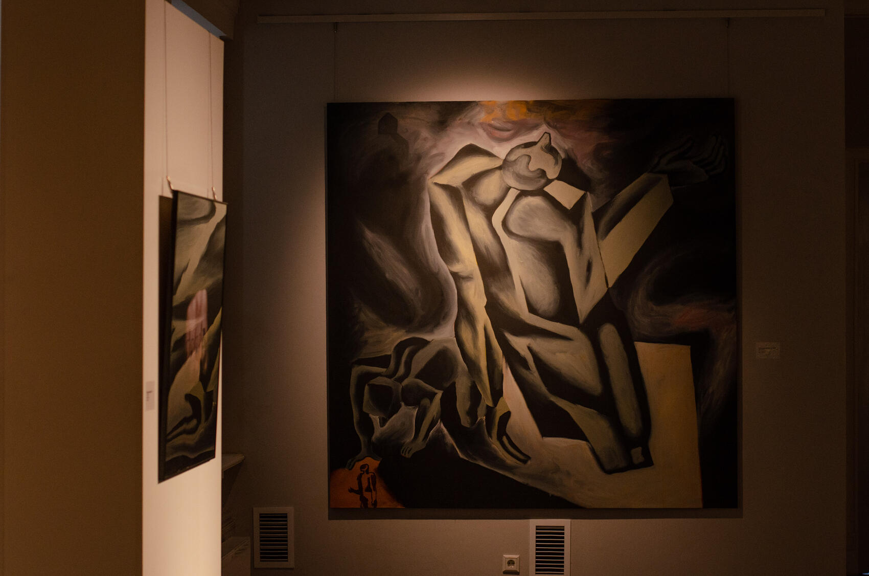 Фото: It’s My City