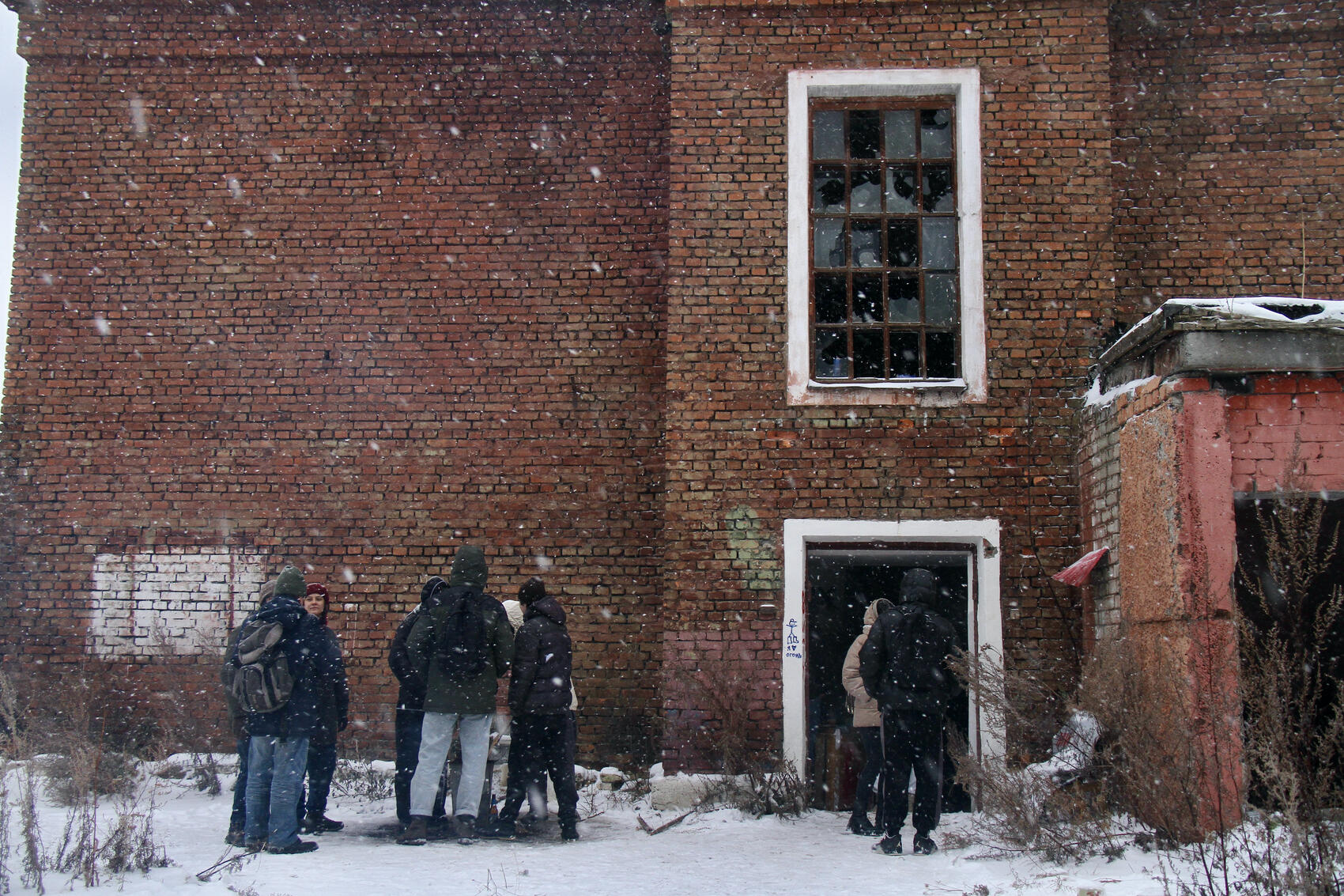 Фото: Мария Рубинина / It's My City