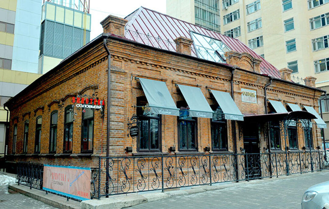 Фото: kartarf.ru