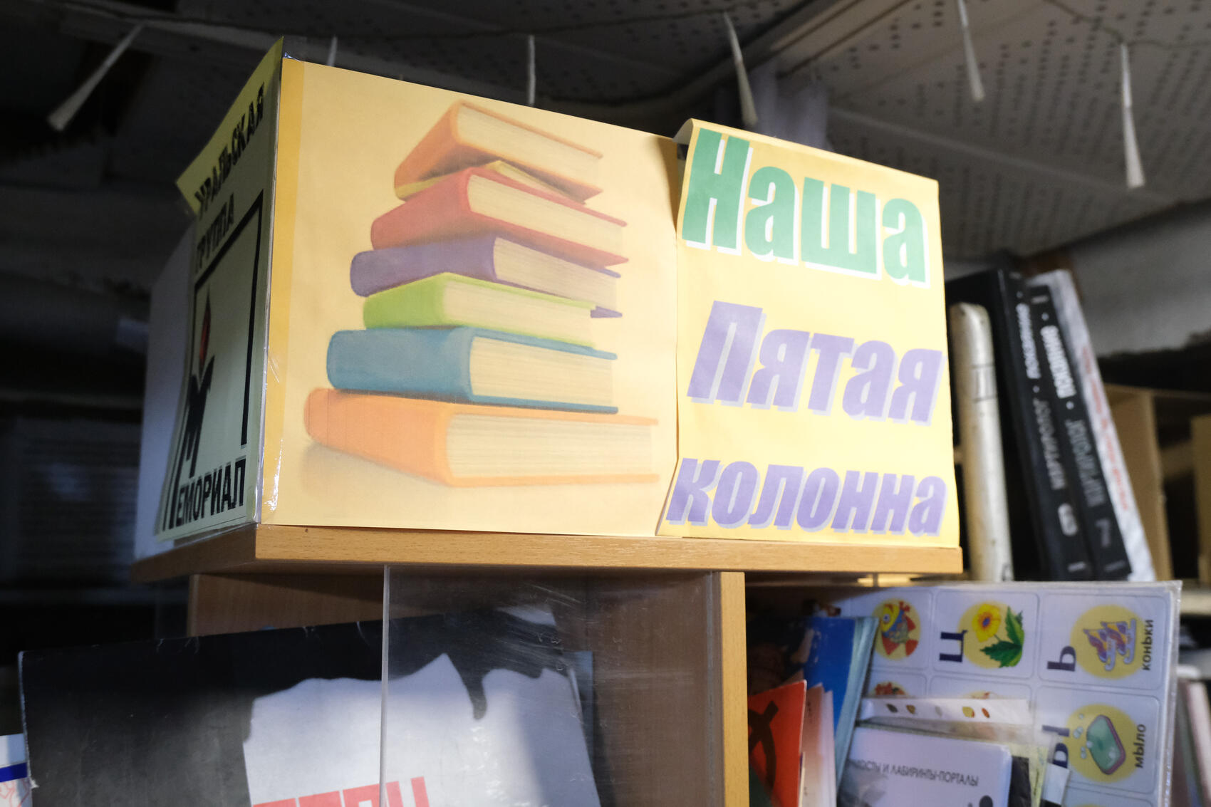 Фото: Саша Зубковский / It’s My City