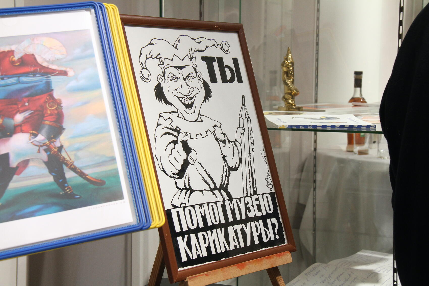 Фото: Мария Рубинина / It's My City