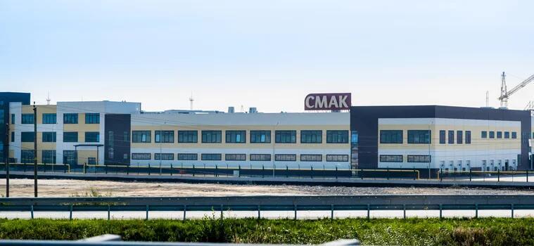 Фото: пресс-служба «СМАК»