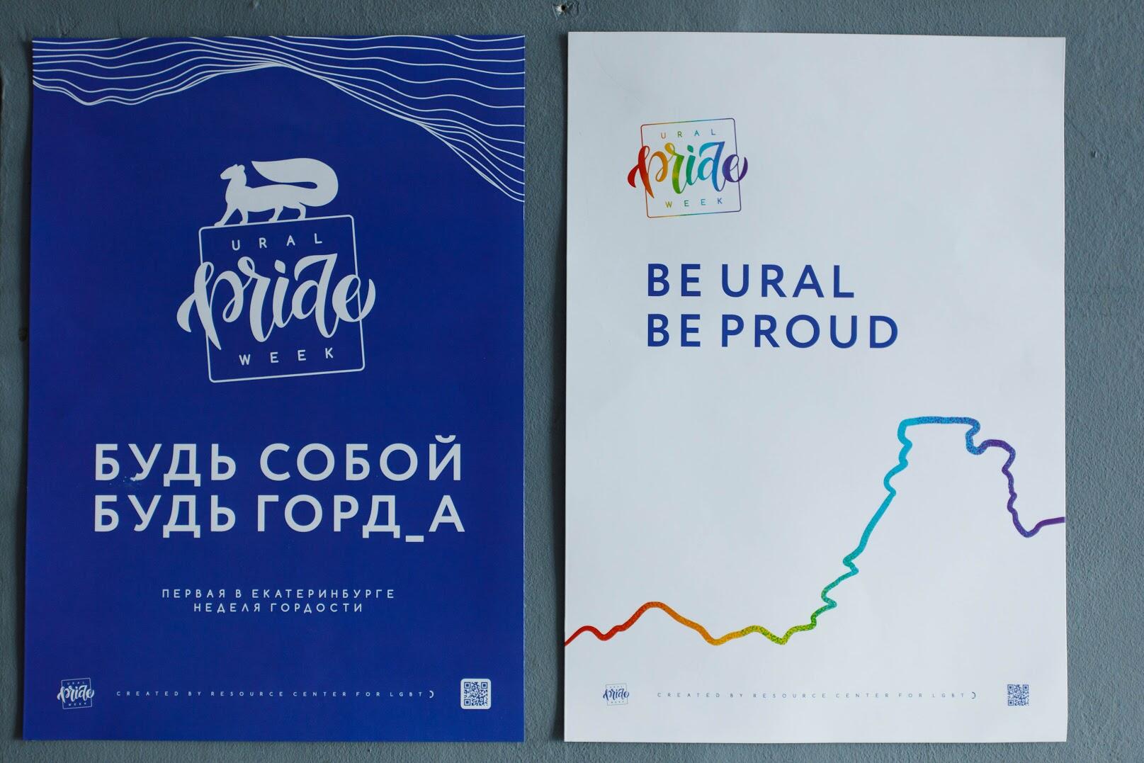 Фото: Марина Молдавская / It's My City