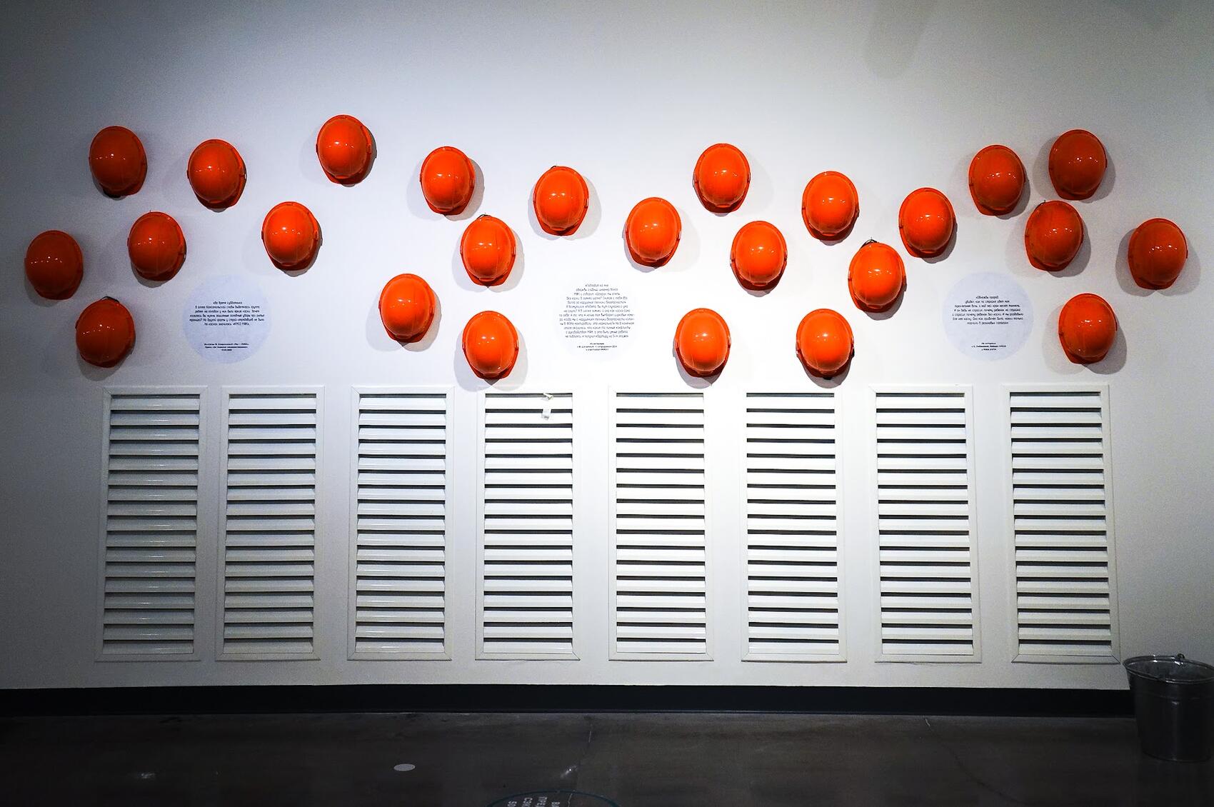 Фото: Арина Томашова / It's My City