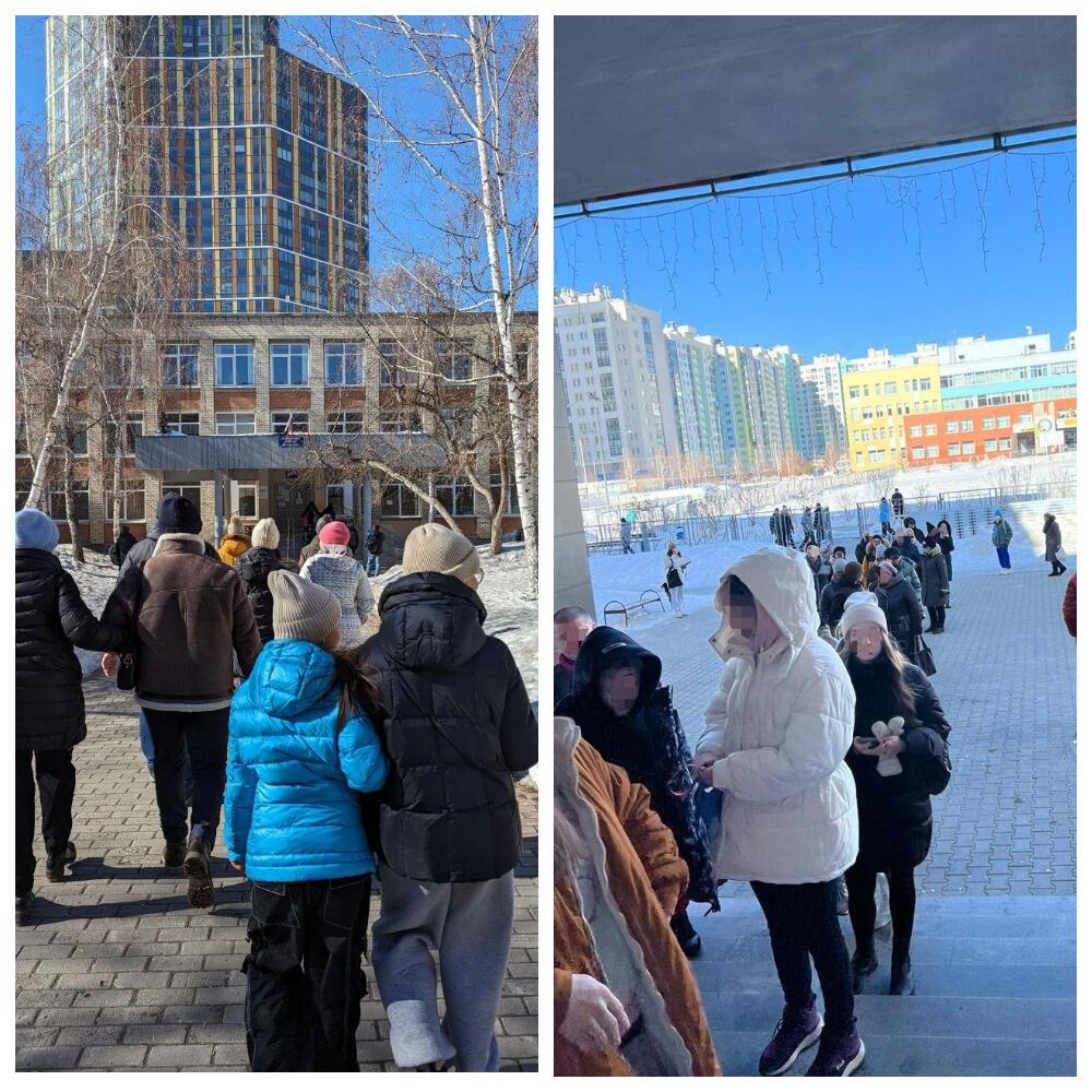 Фото: читатели It's My City