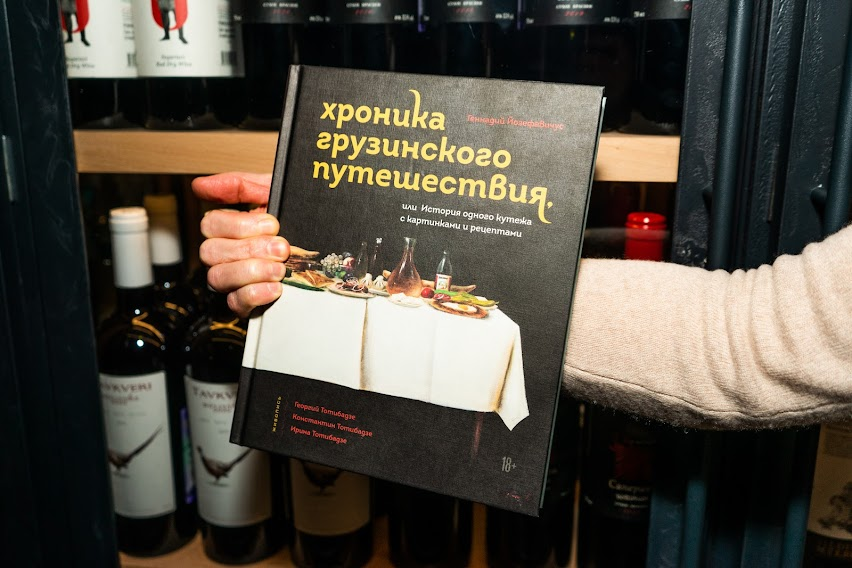 Фото: Арина Томашова / It’s My City