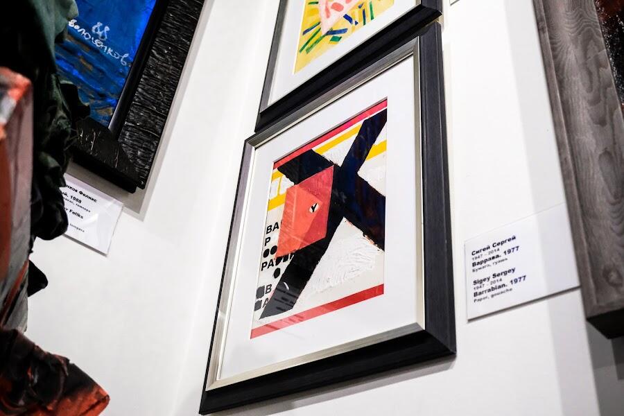 Фото: Саша Зубковский / It's My City