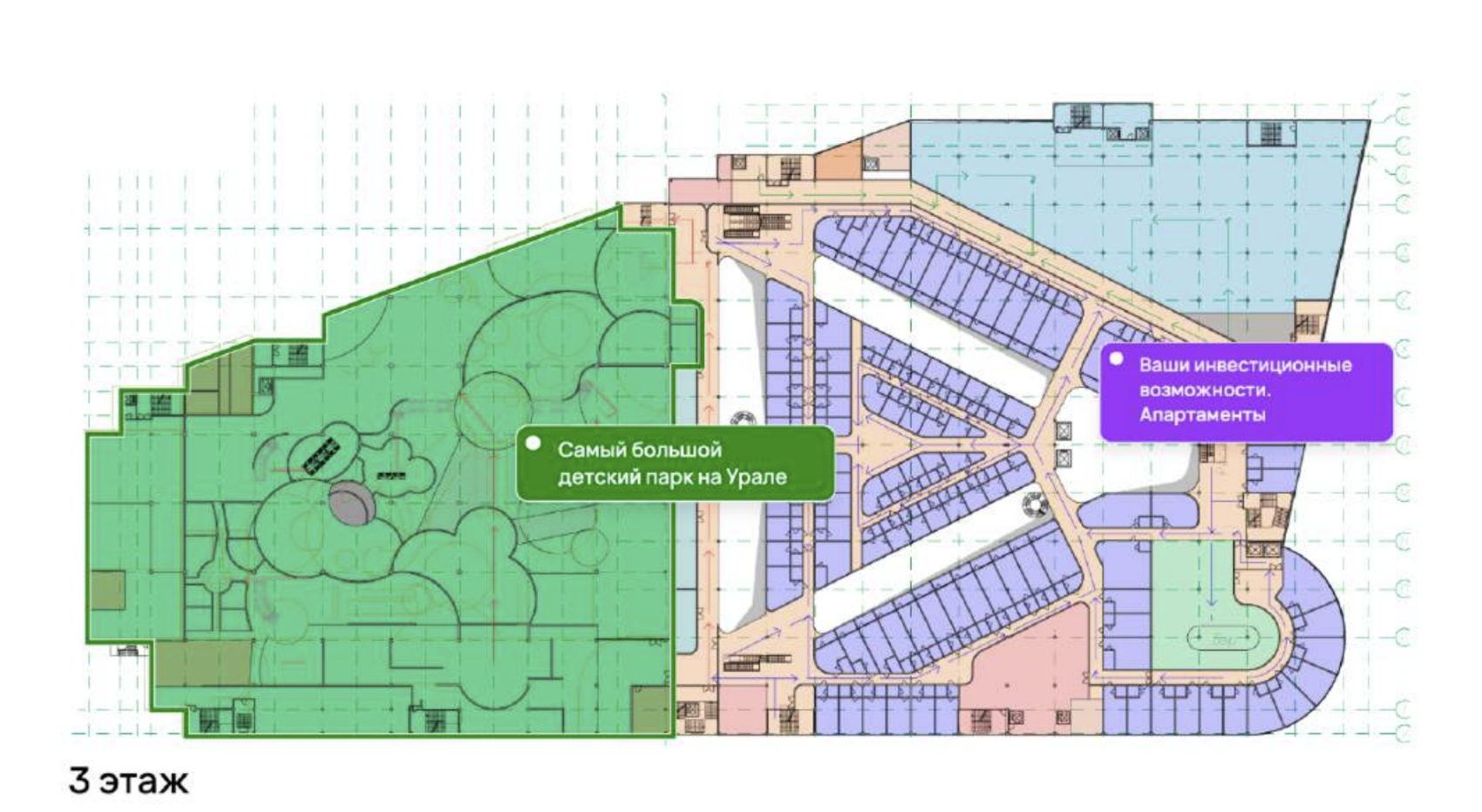 Презентация проекта, предоставлена пресс-службой Baden Family