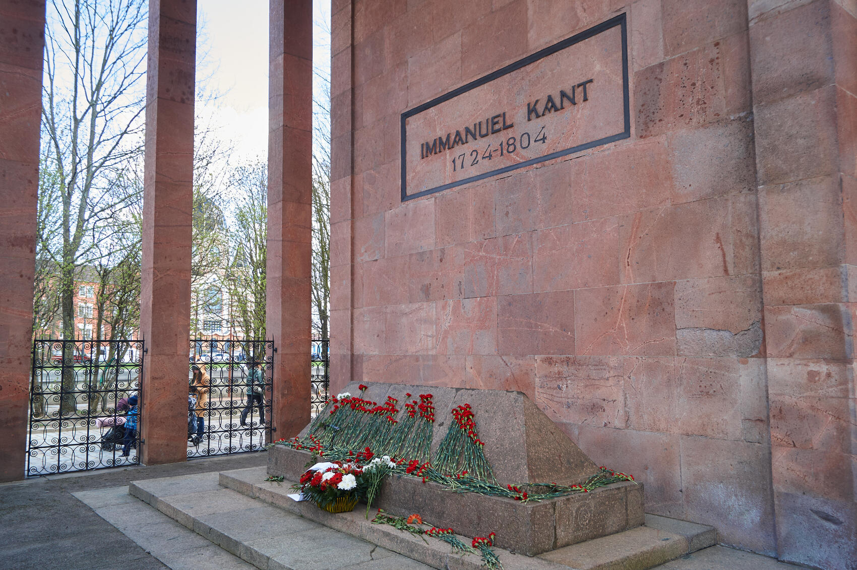 Могила Канта