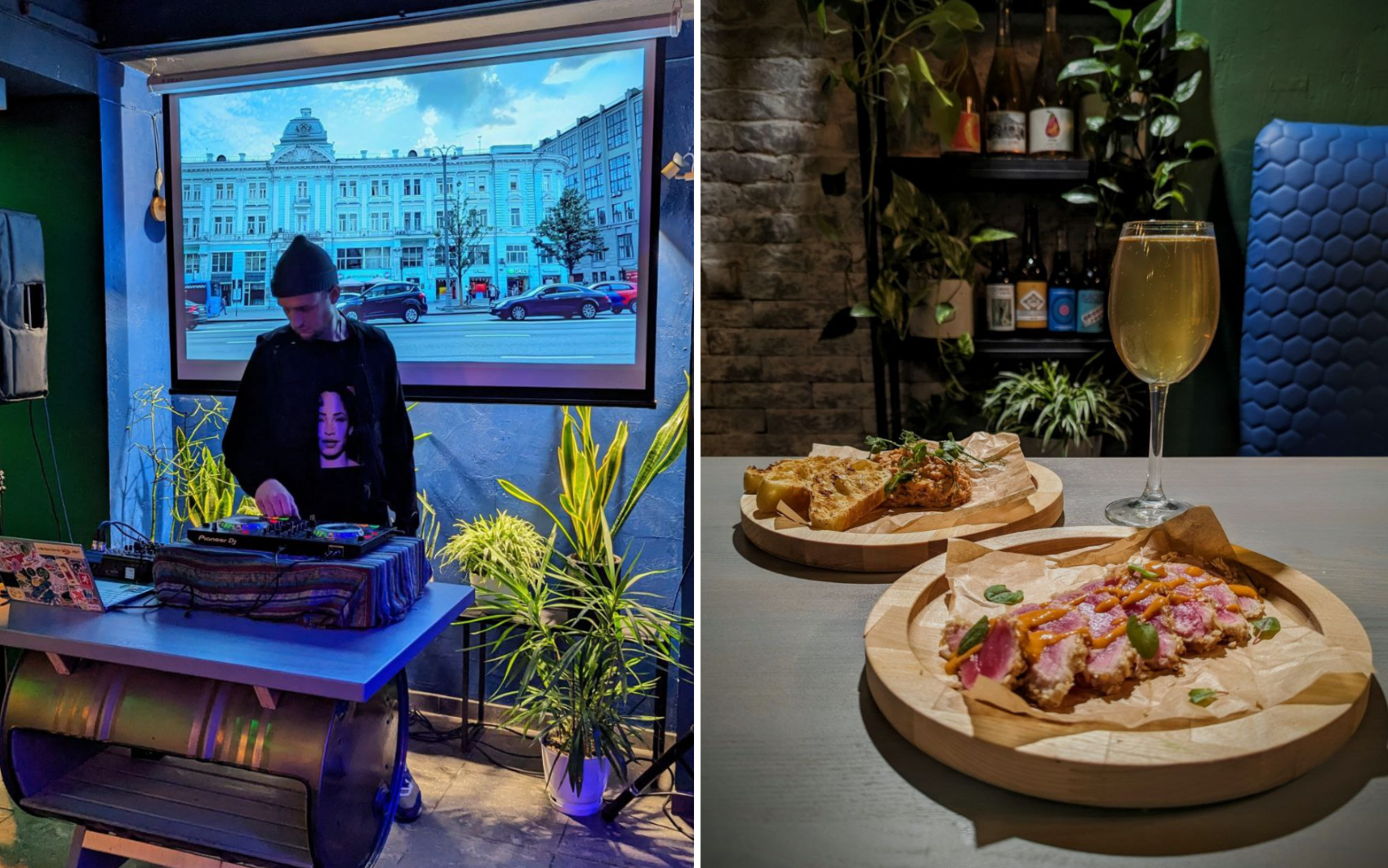 Фото: бар «Влияние»