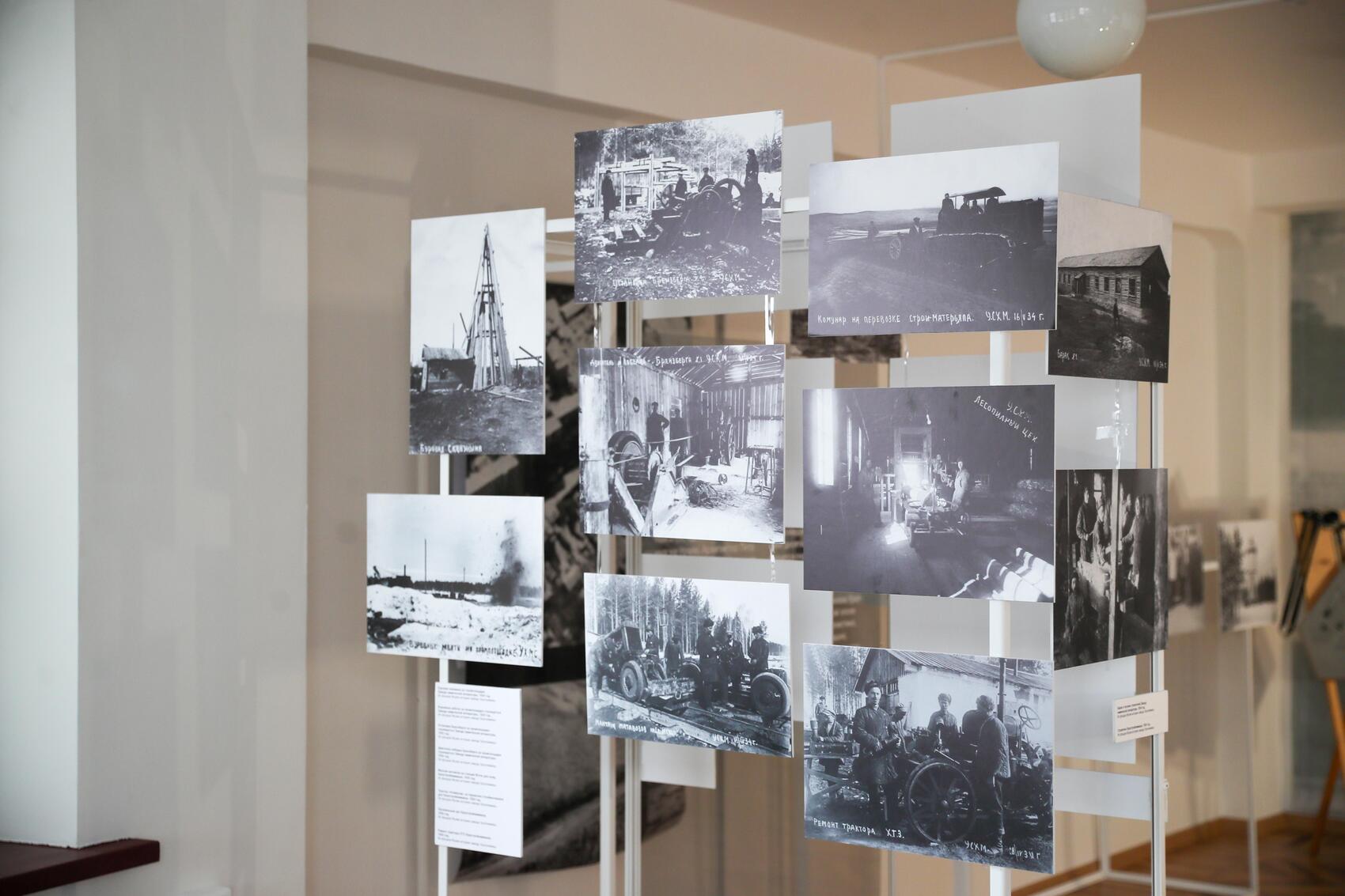 Фото: It's My City