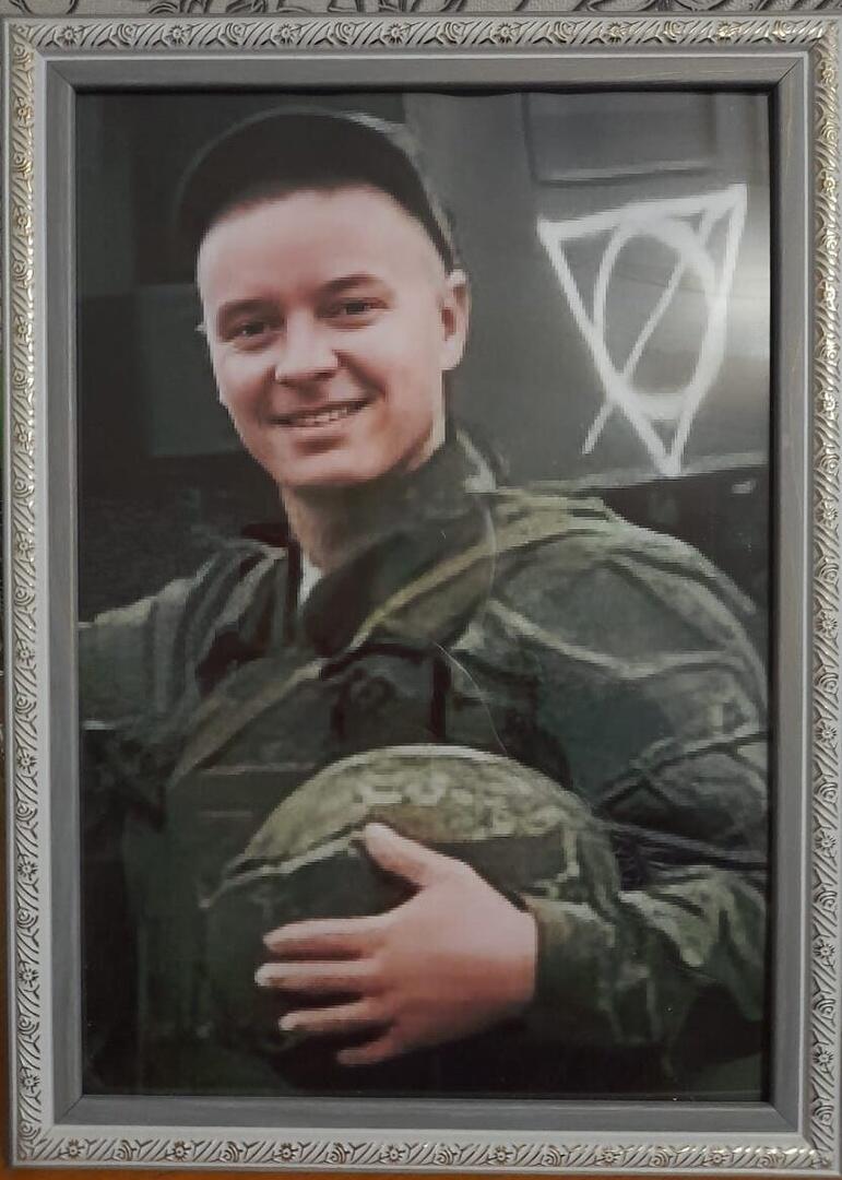 Фото: «Новое знамя»