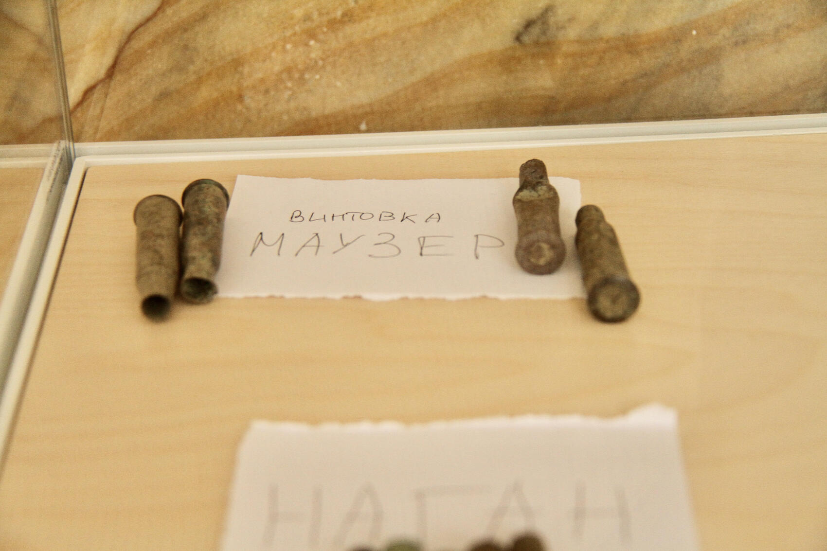 Фото: It's My City