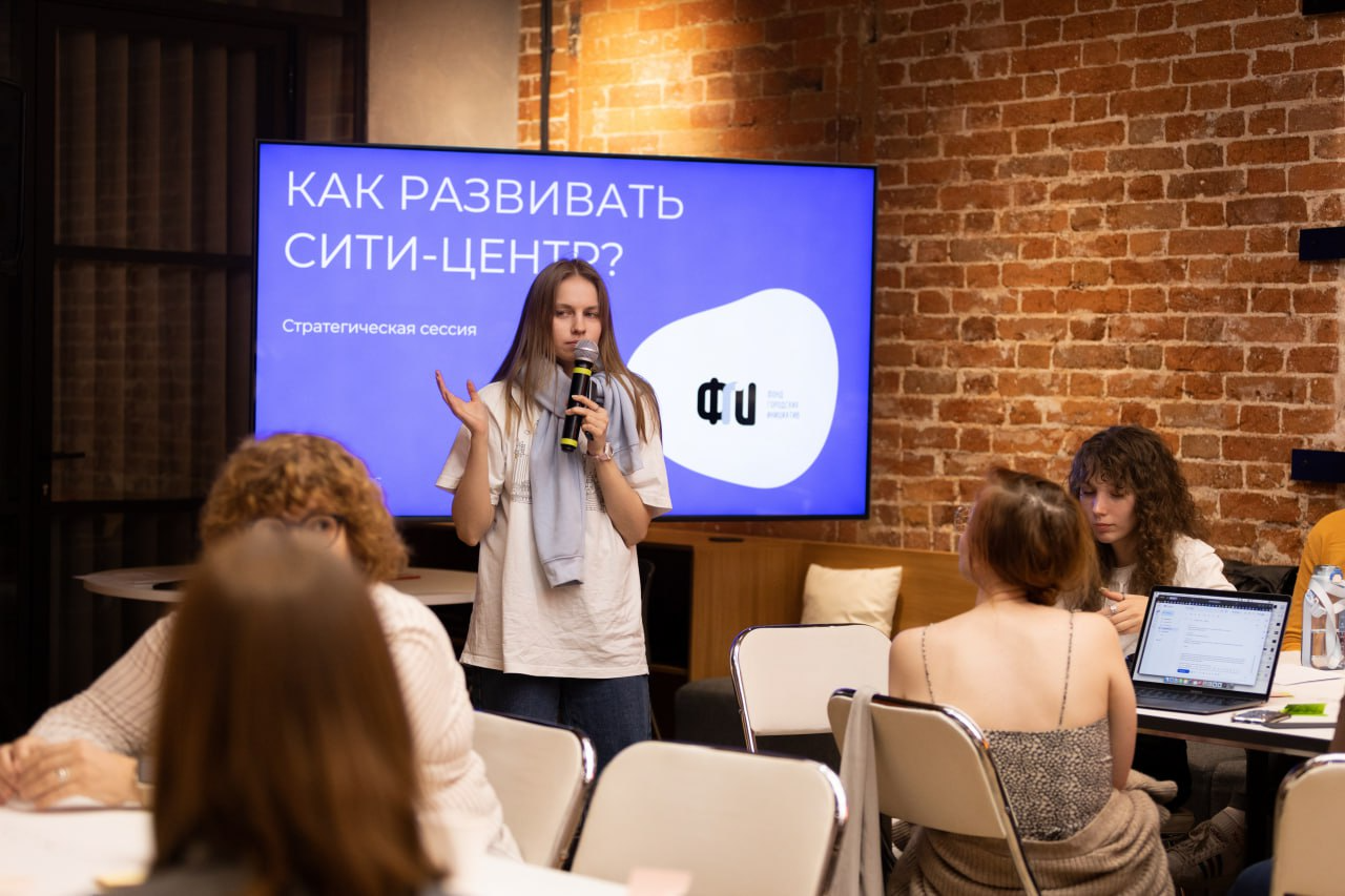 Встреча резидентов 1 апреля