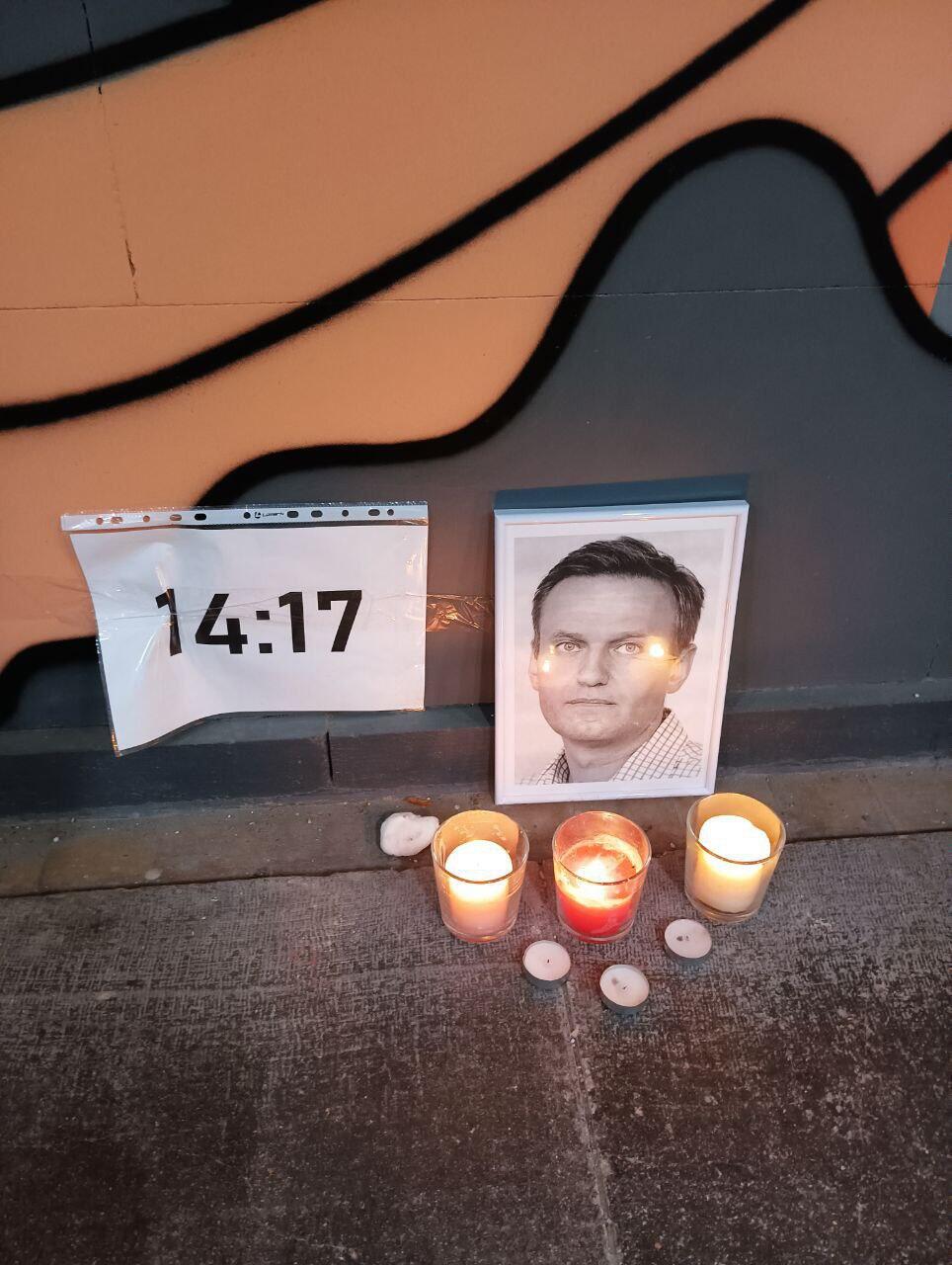 Фото: читатель It's My City