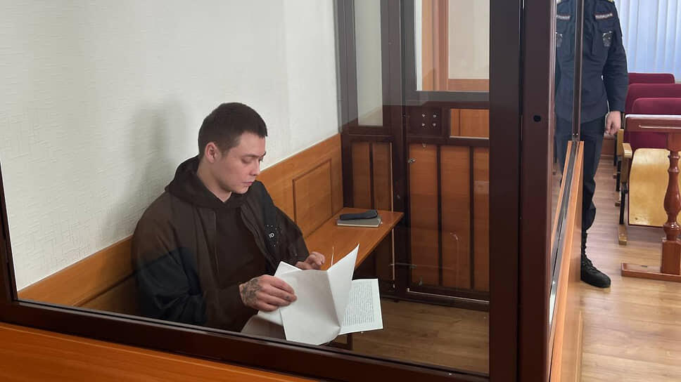 Фото: Мария Шараева / Коммерсантъ