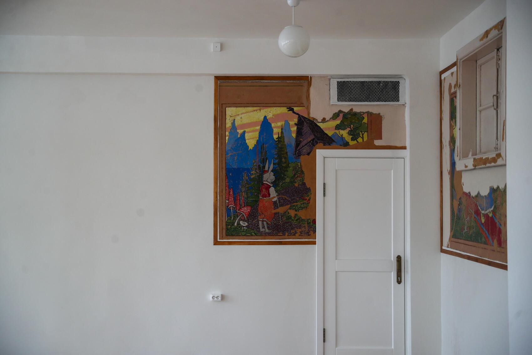 Фото: It's My City