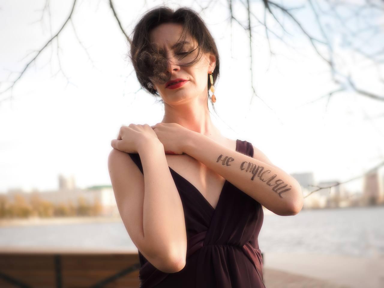 Фото: Светлана Волкова