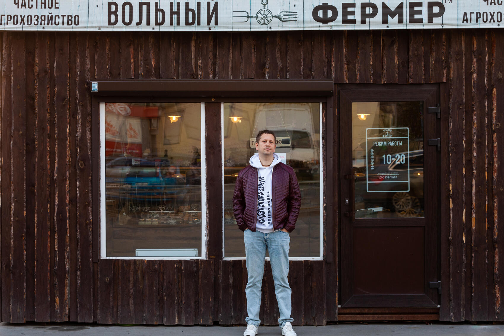 Фото: Игорь Брук / It's My City