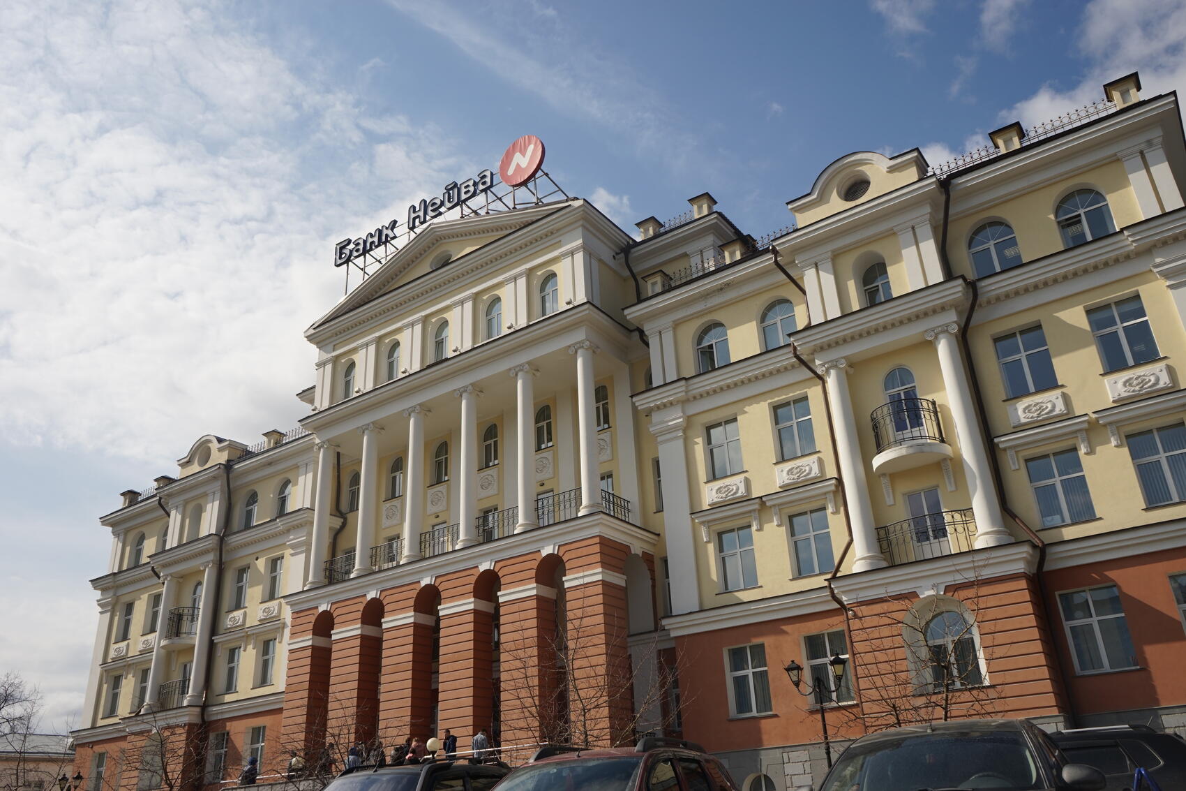 Офис банка. Фото Арина Томашевой / It's My City