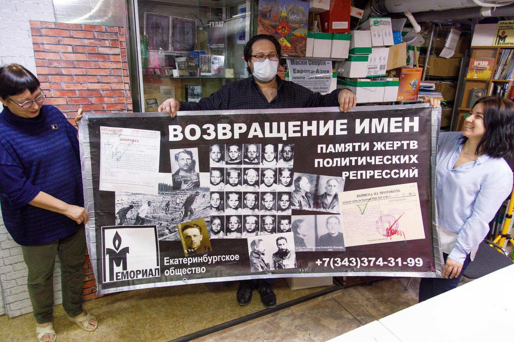 Фото: Марина Молдавская / It's My City