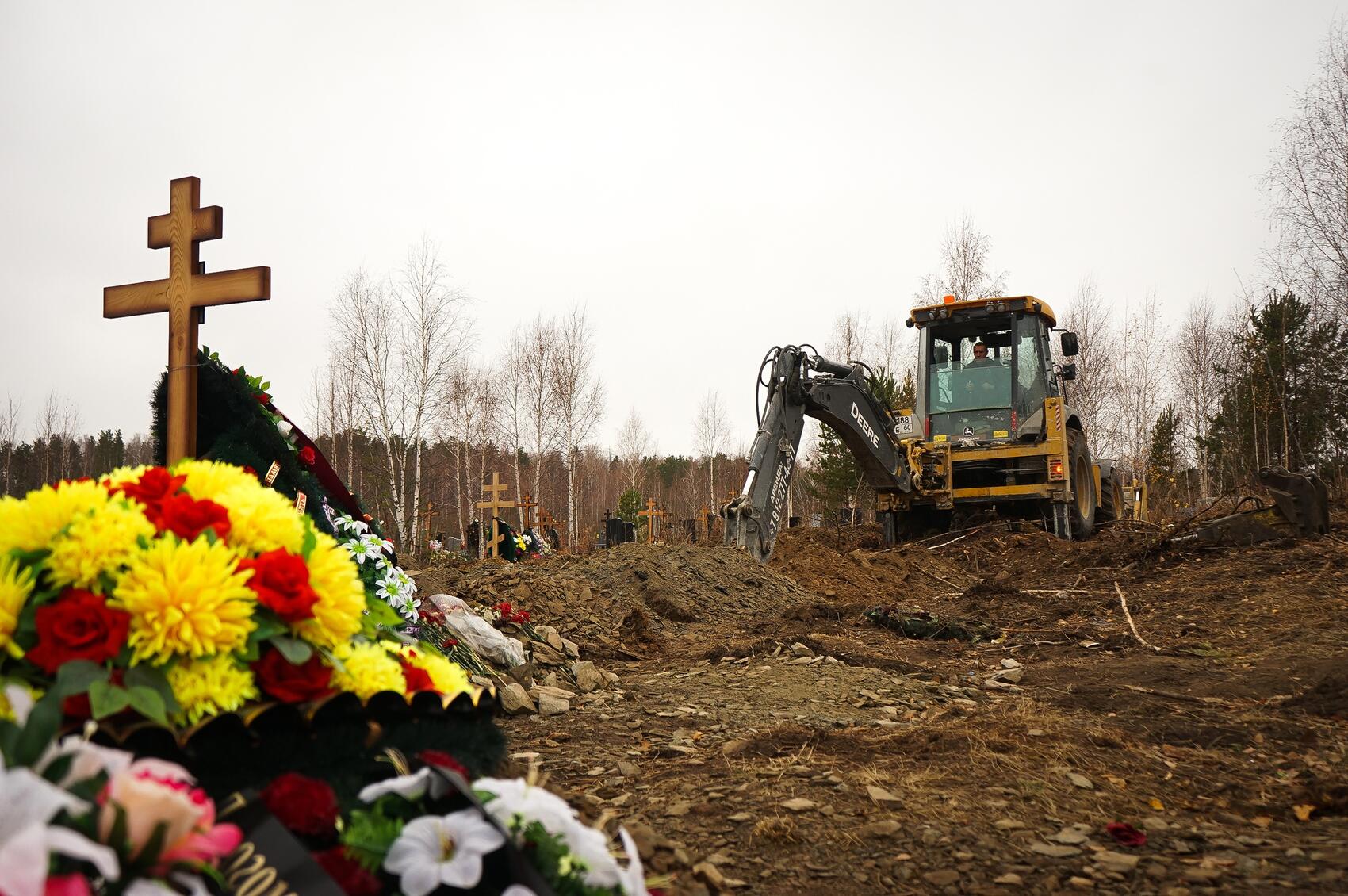 Фото: Арина Томашова / It's My City