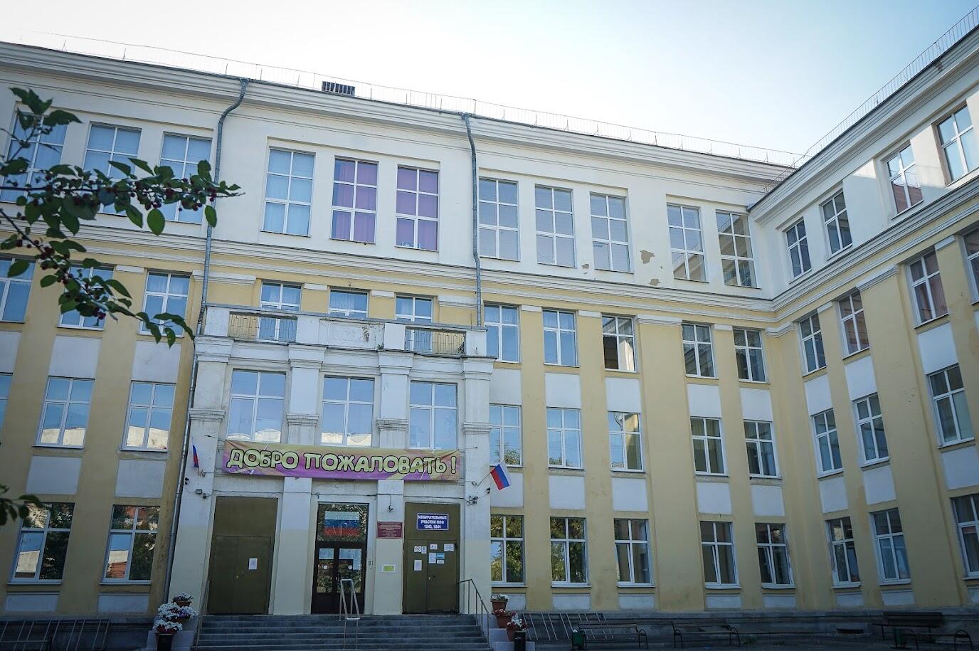 Фото: Арина Томашова / It's My City