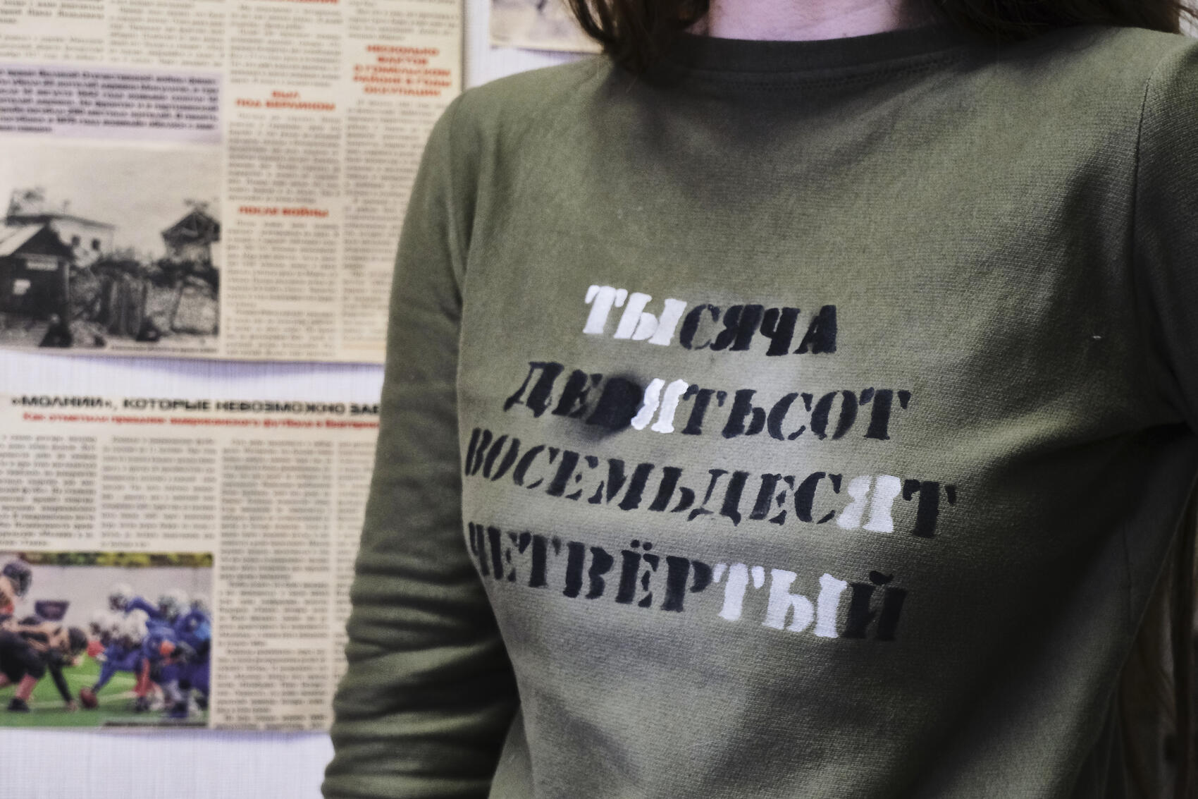 Фото: Саша Зубковский / It's My City