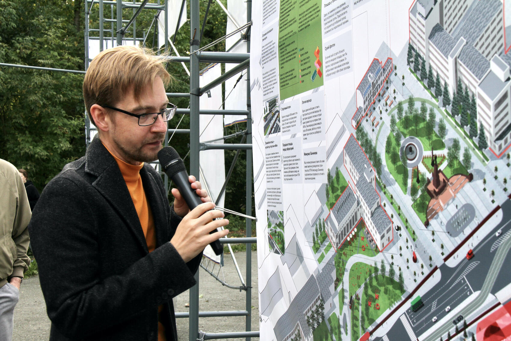 Артур Ларионов. Фото: Мария Рубинина / It's My City