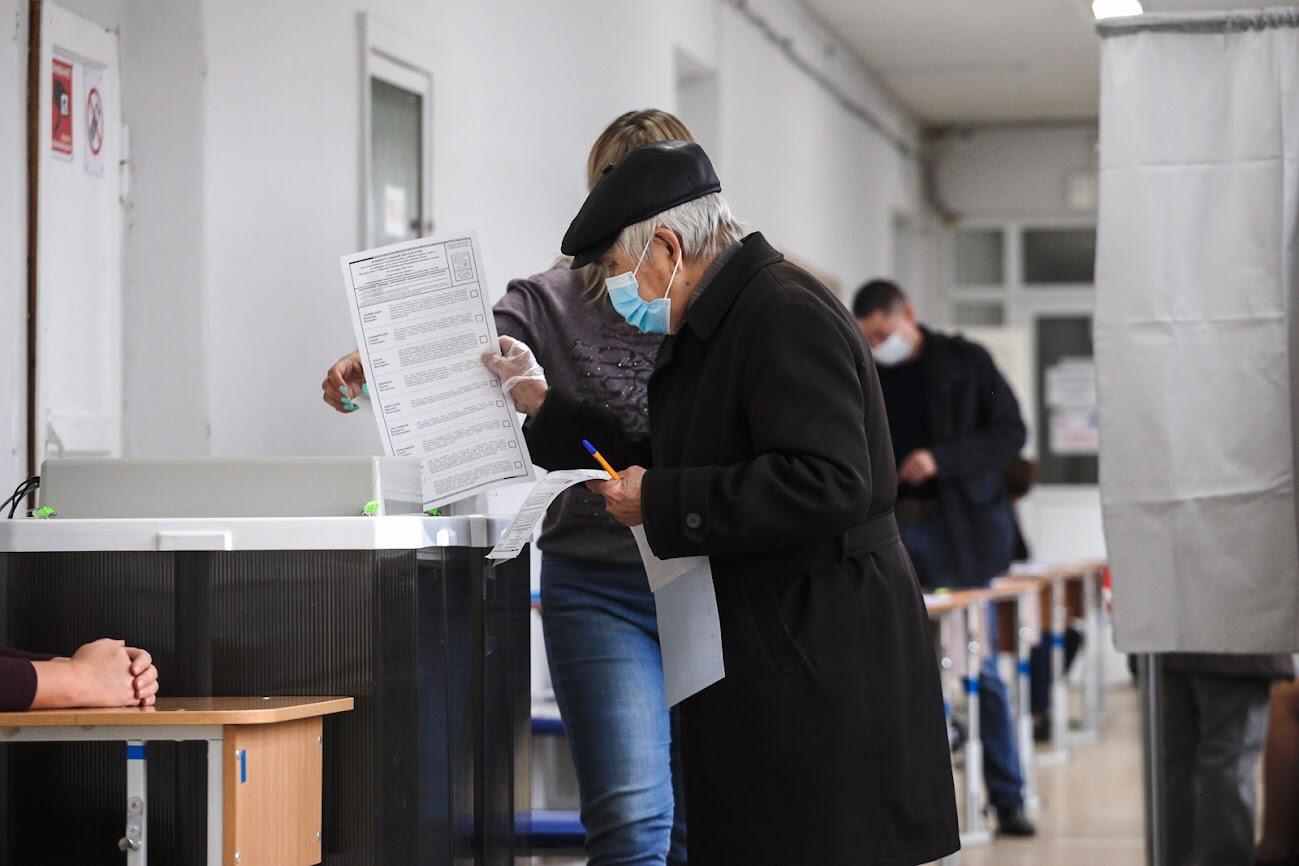 Фото: Игорь Брук / It's My City