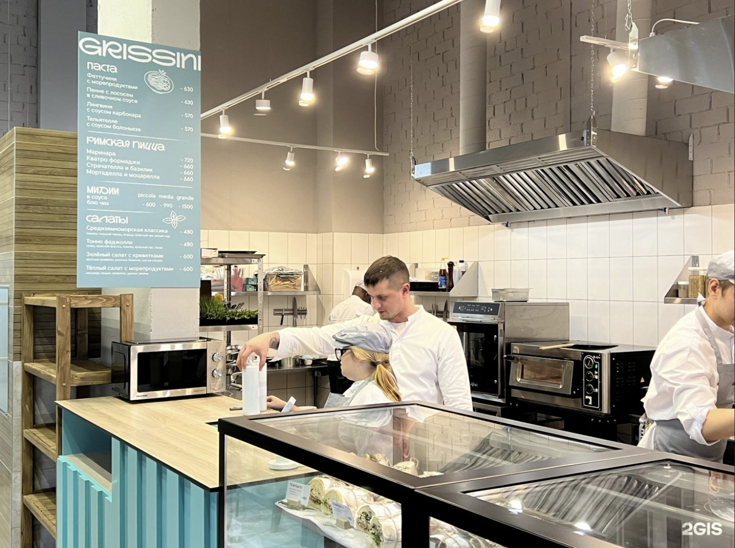 Фото: 2Gis / Мага житель