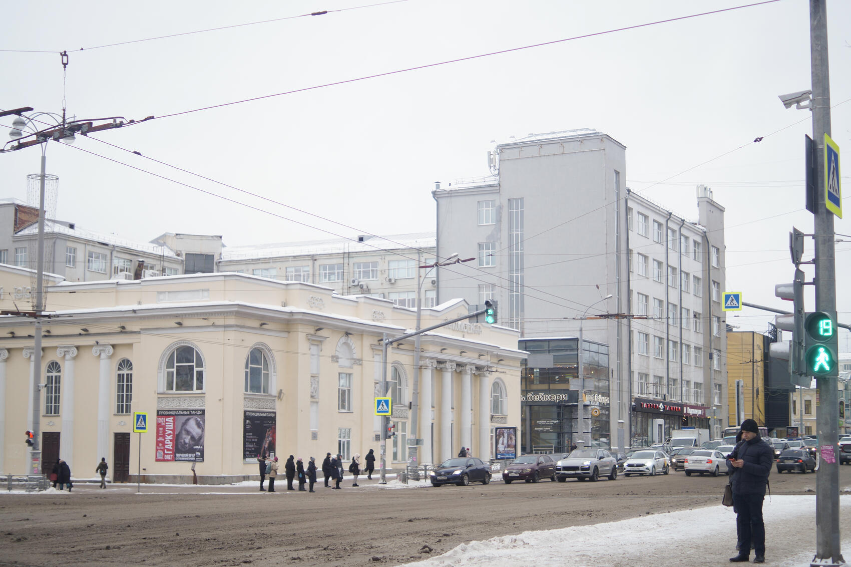 Фото: Елена Елизарова / It's My City