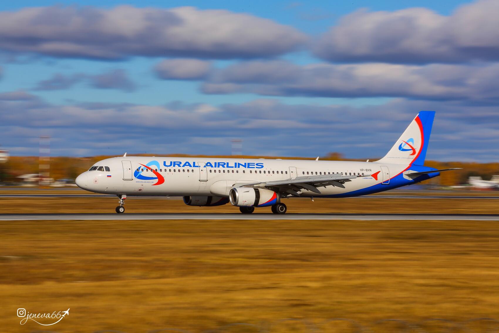 Фото: «Уральские авиалинии» / «ВКонтакте»