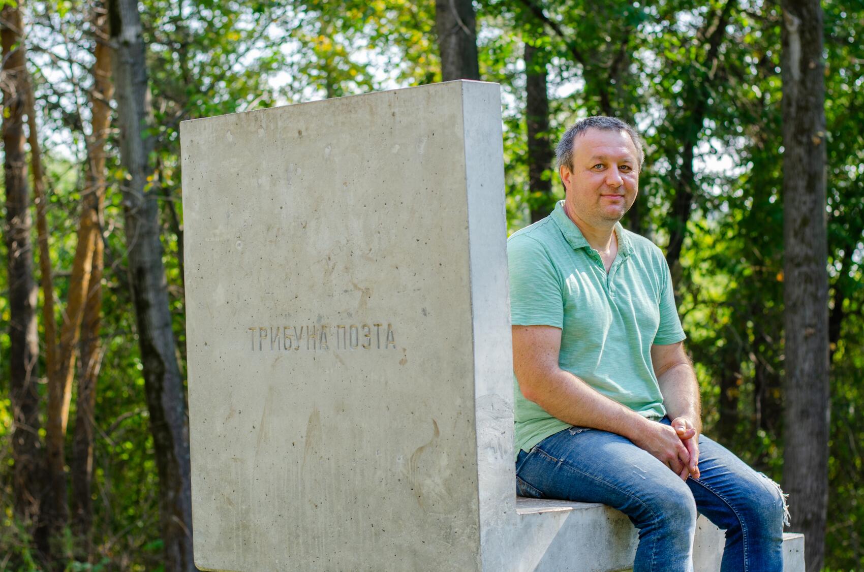 Эдуард Кубенский. Фото: Евгения Кобеева / It's My City