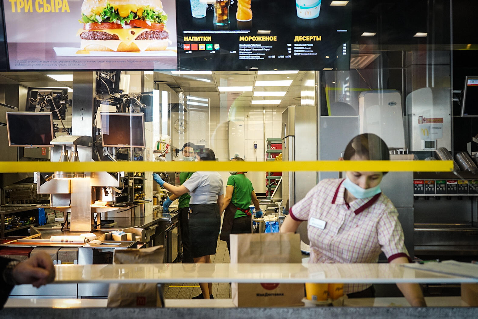 Фото: Арина Томашова / It's My City